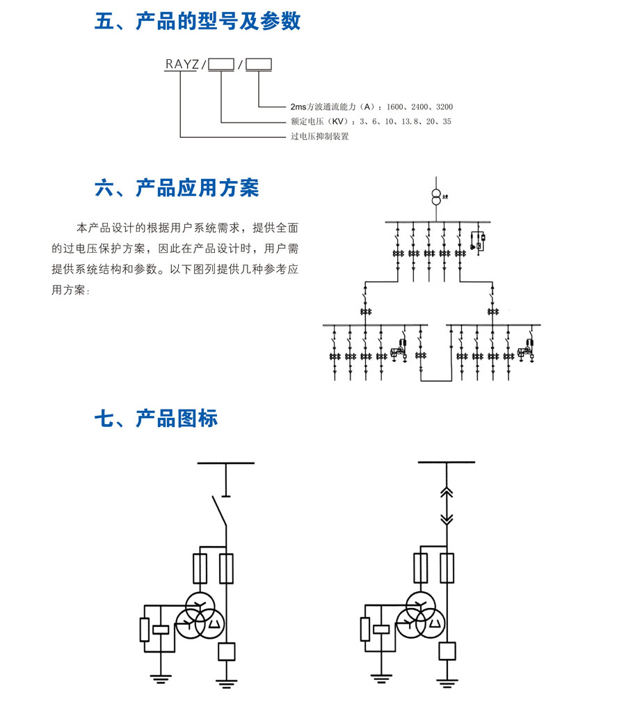 20131009183051888.jpg